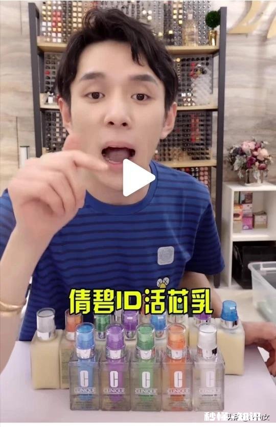 油皮重敏，脸颊经常泛红有什么比较推荐的护肤品吗