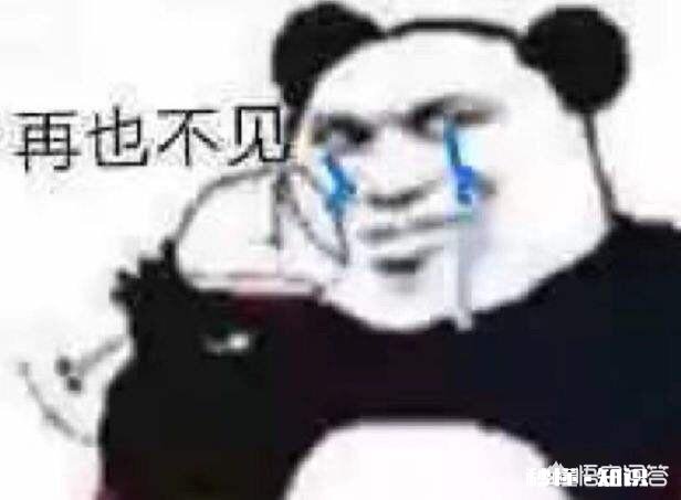 很多夫妻为什么会在孩子大学毕业之后离婚,这是一种什么心理