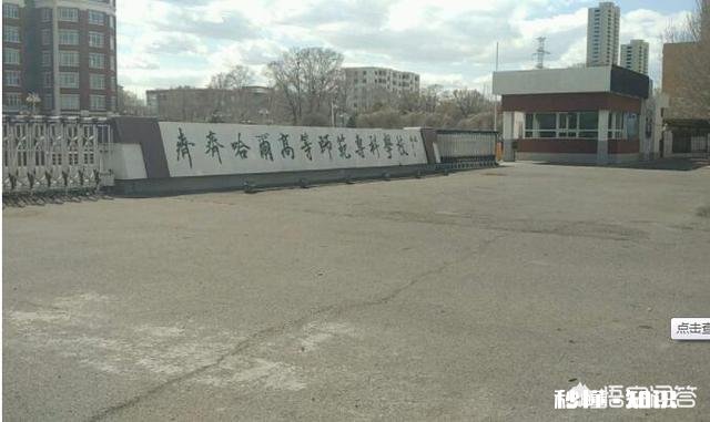 上大专只是为了混毕业证,还有必要上吗