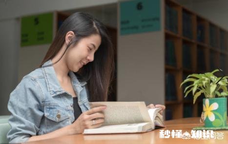 读一本书，怎样做读书笔记