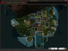 祖达萨支线任务有必要做吗