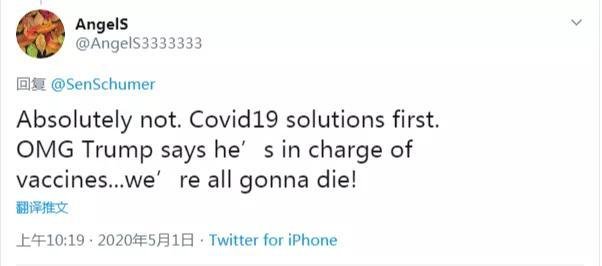 美国因疫情死亡人数已达到8万！你认为美国何时才会迎来拐点