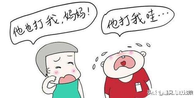 今天中午和大宝吵架了,觉得我向着妹妹,怎么和大宝解释啊