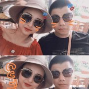 你现在的生活处于什么状态