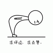 网传一公交车司机和张国荣非常相似，你怎么看