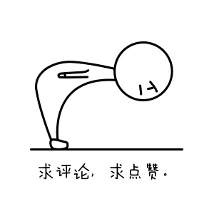 网传一公交车司机和张国荣非常相似，你怎么看