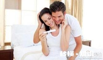 第一次备孕，有哪些备孕就不能喝的东西能不能帮忙推荐一些需要补充的维生素呢