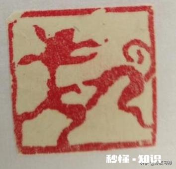 学习篆刻有一段时间了，想换把顺手的刀，有好的篆刻刀推荐吗