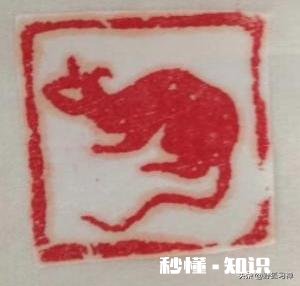 学习篆刻有一段时间了，想换把顺手的刀，有好的篆刻刀推荐吗