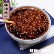 四川五香头肉、耳朵、口条、心大肠怎么吃好吃