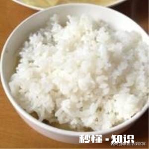 当你饿了,你会选择你喜欢的各种口味的糖果,还是一团没有味道的白饭,求评论