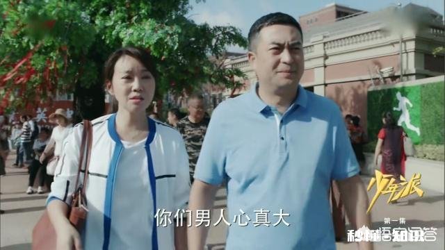 为什么以前看电视无比地期待结局，而现在害怕看结局是长大了都是这样的心态吗