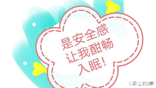 五岁的孩子还是没法和妈妈分床睡，怎么办