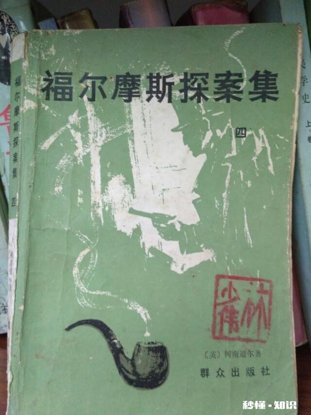 如何提高自己的逻辑和全局能力