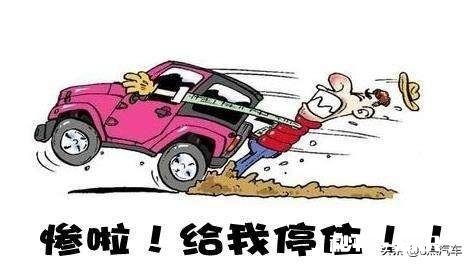 有制动档车空档滑行的习惯吗