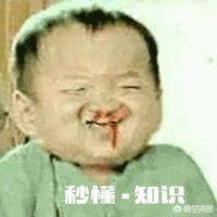 不愿意承认别人优秀的人是什么心理