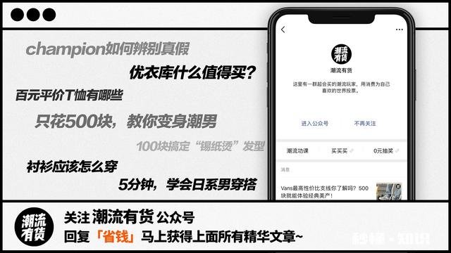 给推荐个好用性价比高的滋润保湿面霜可以吗
