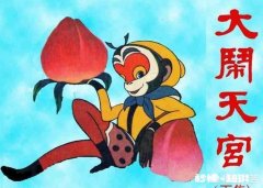 孙悟空大闹天宫那么厉害，为什么西游时打不过老君的童子和坐骑