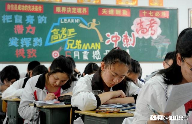 刚上高中，有什么好的学习建议吗