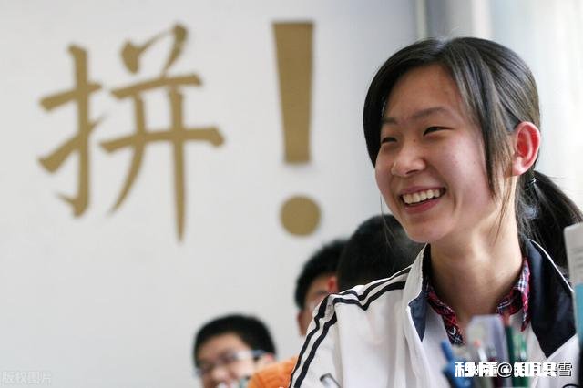 刚上高中，有什么好的学习建议吗