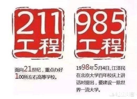 毕业后的文科生都去哪了