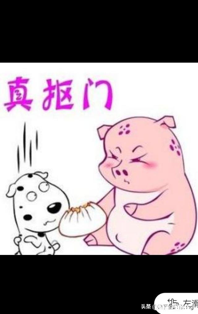 特别抠门的女朋友，值得交往吗