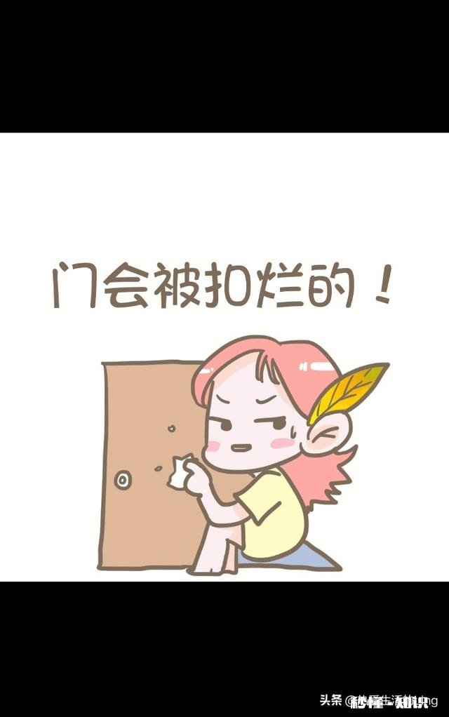 特别抠门的女朋友，值得交往吗