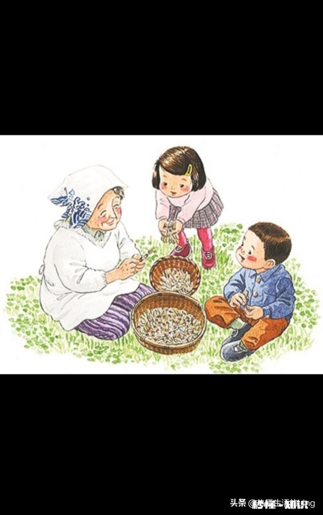 特别抠门的女朋友，值得交往吗