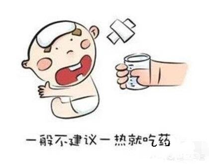 6岁的儿童体温37度，需要喝退烧药吗