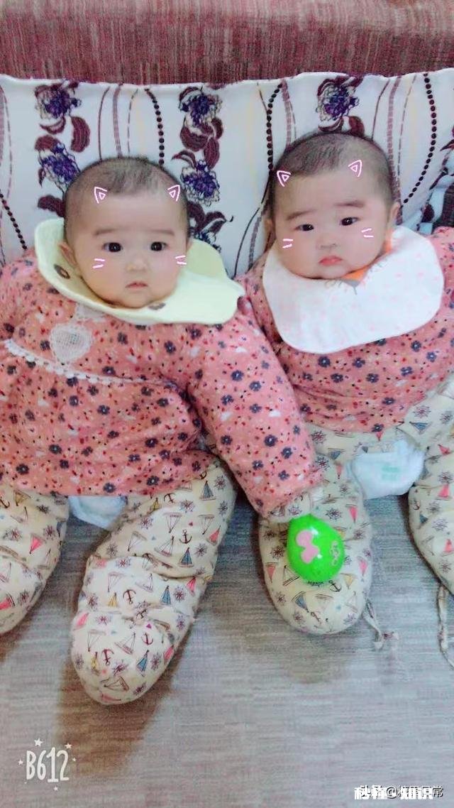 妈 大家第一次当爹是什么心情