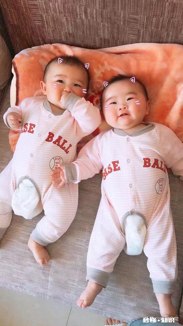 妈 大家第一次当爹是什么心情