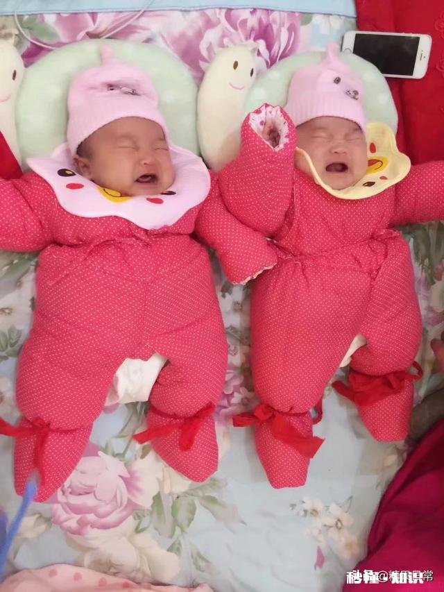 妈 大家第一次当爹是什么心情