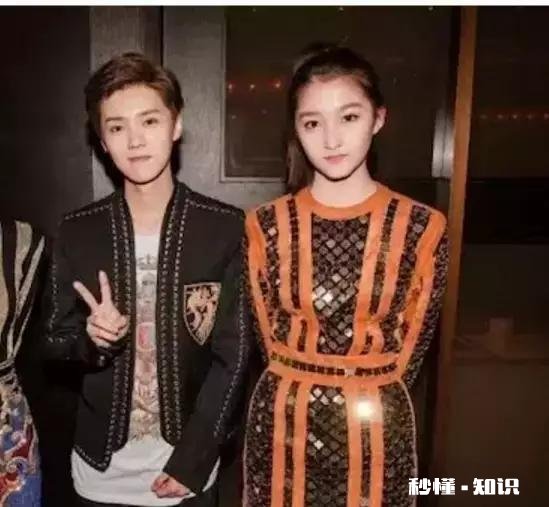 鹿晗和关晓彤算不算兄妹恋呢