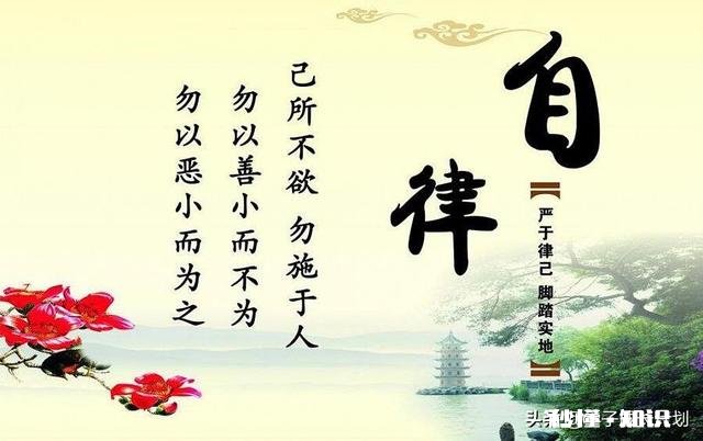 怎样才能让不爱学习的我学习