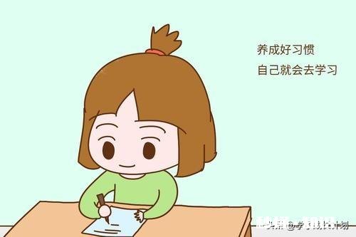 怎样才能让不爱学习的我学习