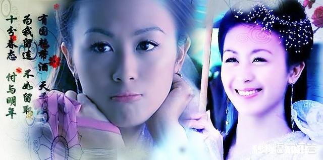 娱乐圈那些颜值高却运气背的演员们有哪些