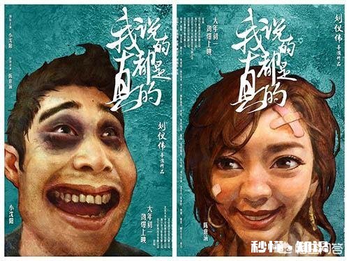 《黑豹》后的新一周有哪些值得一看的影片呢