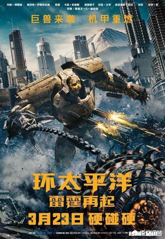 《黑豹》后的新一周有哪些值得一看的影片呢