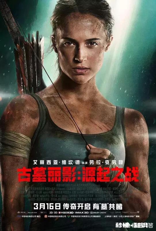 《黑豹》后的新一周有哪些值得一看的影片呢