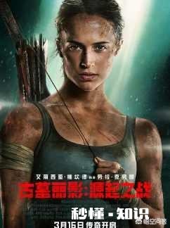 《黑豹》后的新一周有哪些值得一看的影片呢