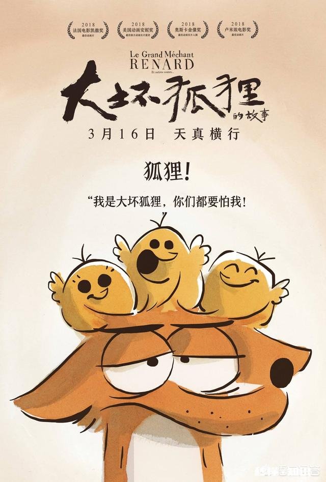 《黑豹》后的新一周有哪些值得一看的影片呢