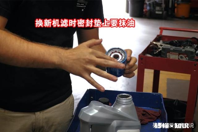 汽车保养换机油,安装机油滤芯时没有把机油滤芯里面加满机油,有影响吗