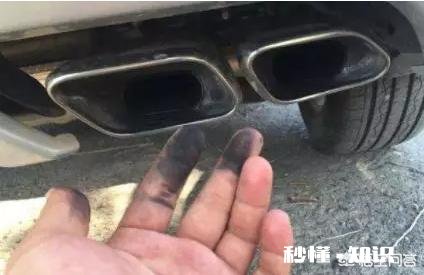 汽车启动排气筒冒青烟和黑烟，是什么原因呢