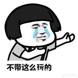 女性的生育津贴是否属于夫妻共同财产离婚时能不能分割