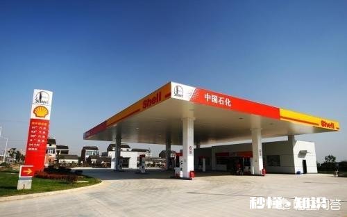 乙醇汽油替代92号汽油,你会用吗有哪些利与弊