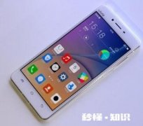 为什么vivo x5pro root总是失败