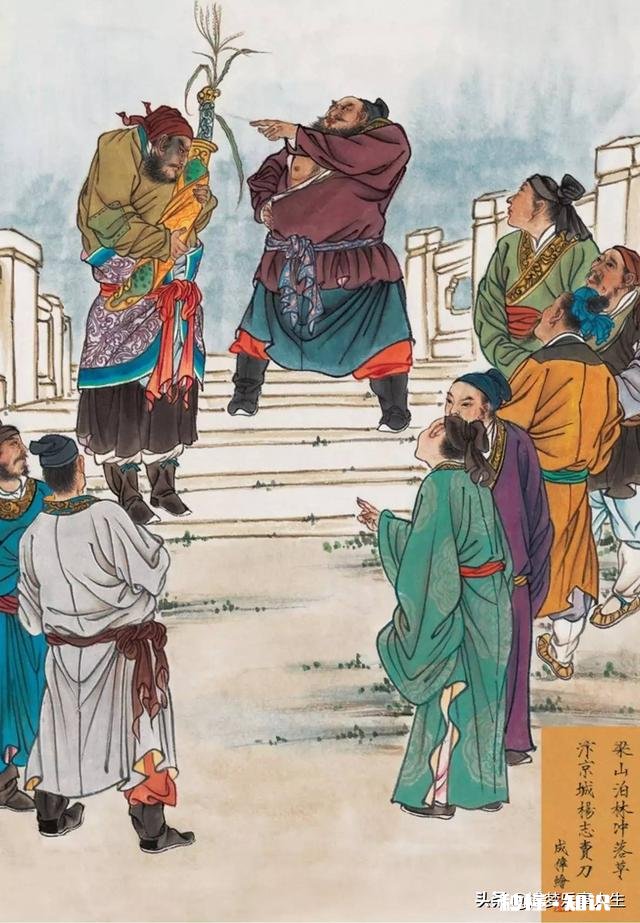 《水浒传》是一本充满负能量，毫无底线的书吗