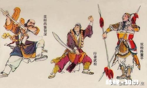 《水浒传》是一本充满负能量，毫无底线的书吗