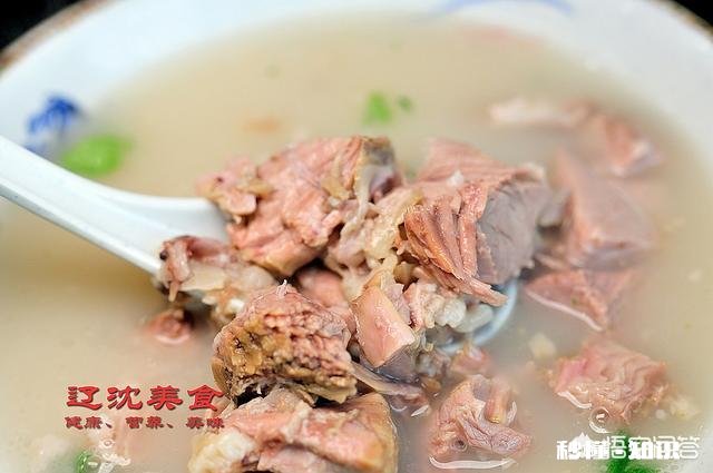 沈阳哪家羊汤好