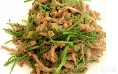 香菜，人人都爱吃，做法不同，用什么方法做最好